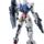 Bandai Gundam Aerial