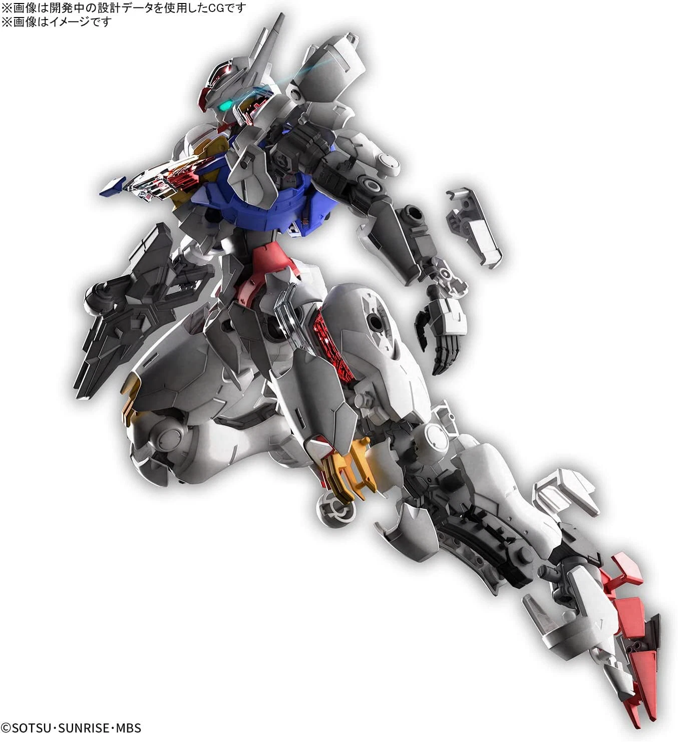 ims-6d05adcc-efa3-47c1-8fe7-6ea19b1bae8c.webp Bandai Gundam Aerial