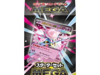 Pokemon TCG Mega Starter Set - Mega Diancie ex