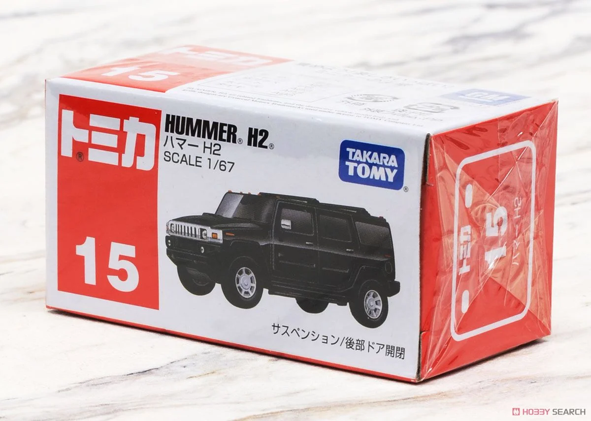Hummer H2