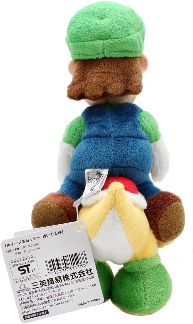 ims-852c812b-2fae-467d-8480-72a48573ed0b.jpg LUIGI & YOSHI 22 cm