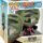 Funko Pop! Animation Naruto: Shippuden - Zetsu Vinyl Figure
