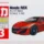 Honda NSX