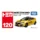 Honda Civic R Race Control Car